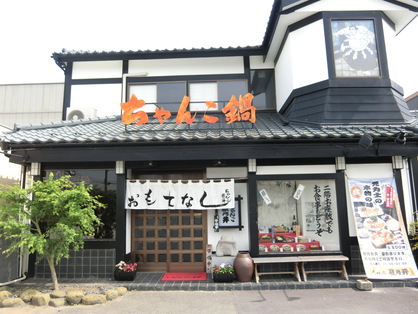 お店のスタッフの写真