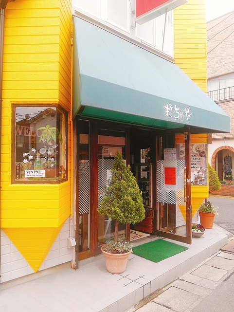 お店の外観の写真