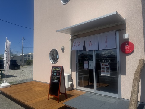 お店の外観の写真