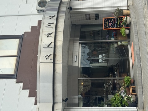 お店の外観の写真