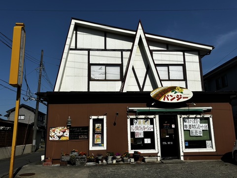 お店の外観の写真