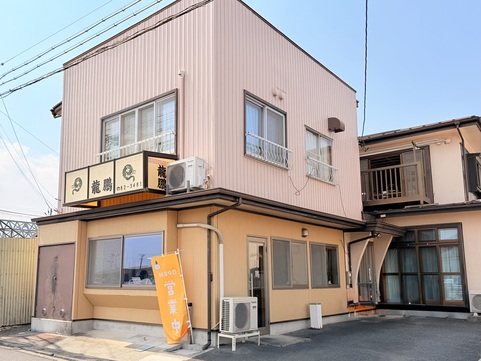 お店の外観の写真