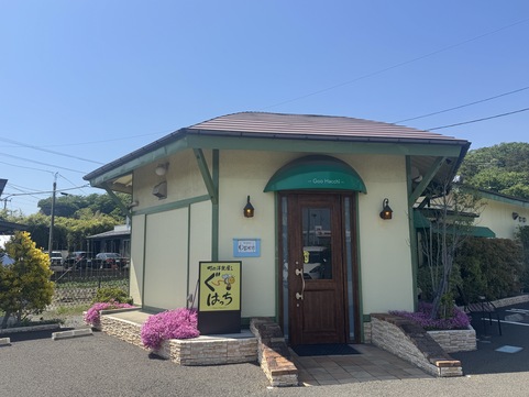 お店の外観の写真