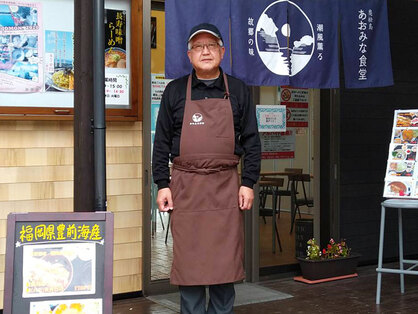 お店のスタッフの写真