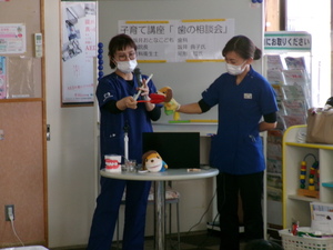 歯の相談会の様子1