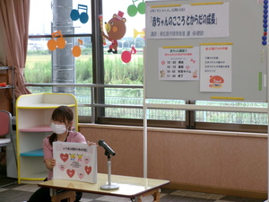 赤ちゃん講座の様子1