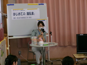 講話の様子1