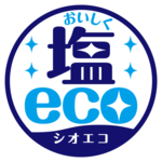 塩ecoロゴマーク