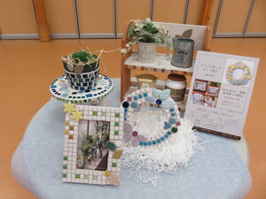 タイルクラフト教室の昨年度の作品の写真