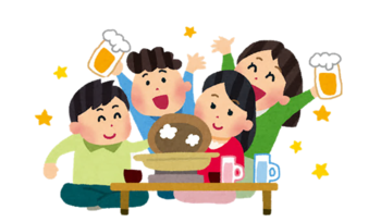 宴会