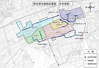 雨水排水施設位置図（矢本地区）