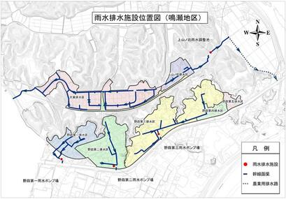 雨水排水施設位置図（鳴瀬地区）