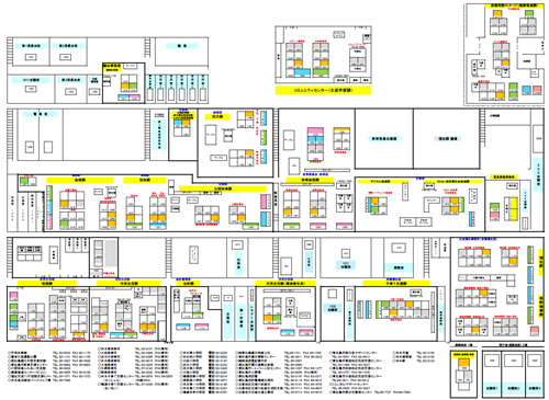 令和8年度の内線図