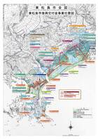 第2回　東松島市復興交付金事業位置図