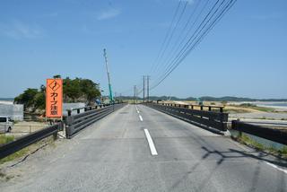 令和元年6月4日撮影の画像