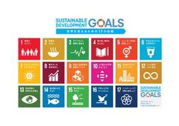 SDGs1ロゴ画像