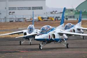 ブルーインパルス常設展示プロジェクトの結果報告について：東松島市