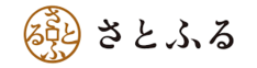 さとふる